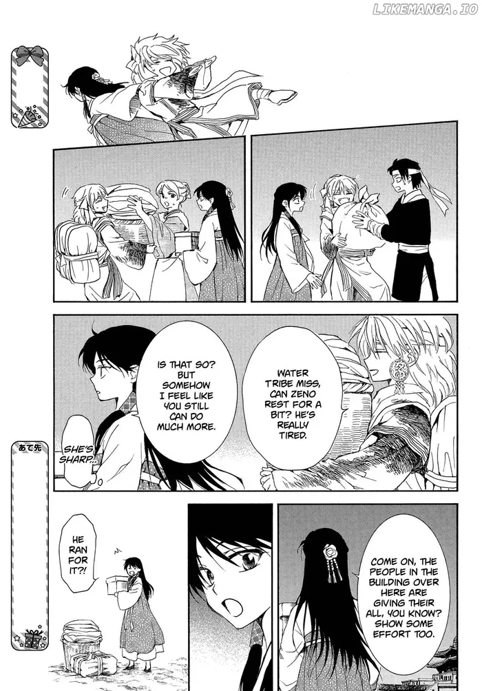 Yona of the Dawn Chapter 255 image 10_optimized